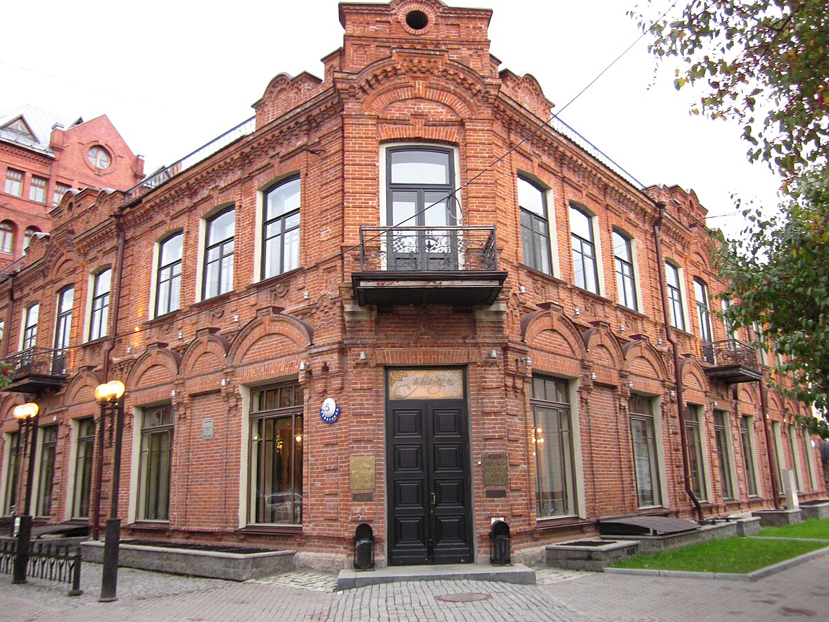 Картинка локакции